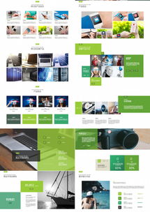 公司團(tuán)隊(duì)產(chǎn)品營(yíng)銷(xiāo)商業(yè)計(jì)劃PPT模板 100頁(yè)專(zhuān)業(yè)版下載