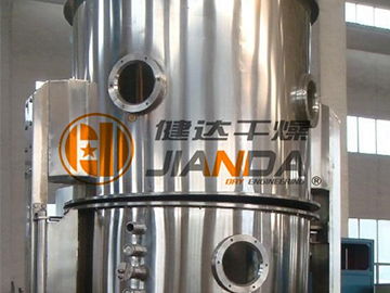 FL型沸騰制粒干燥機(jī) 一體化設(shè)計與高效服務(wù)的完美融合