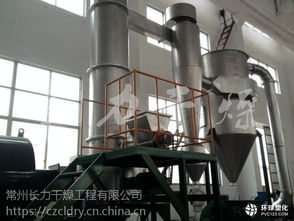 氟化鉀烘干機(jī)與氟化鈣干燥機(jī) 卓越品質(zhì)與專業(yè)設(shè)計服務(wù)的完美融合