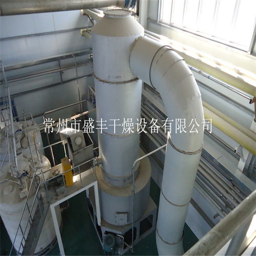 旋轉(zhuǎn)閃蒸干燥機 工作原理、核心特點與專業(yè)設(shè)計服務(wù)