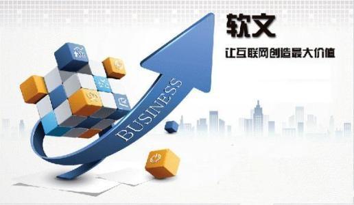 網(wǎng)絡(luò)推廣渠道全解析與牽億訊文化的營銷實(shí)踐心得