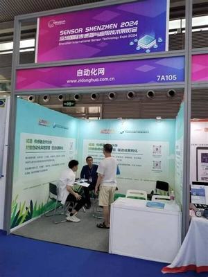 咸寧代理手游所需投資解析與網絡文化經營許可證辦理指南